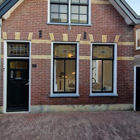 Der Springbrunnen Βίλα Egmond aan Zee Εξωτερικό φωτογραφία